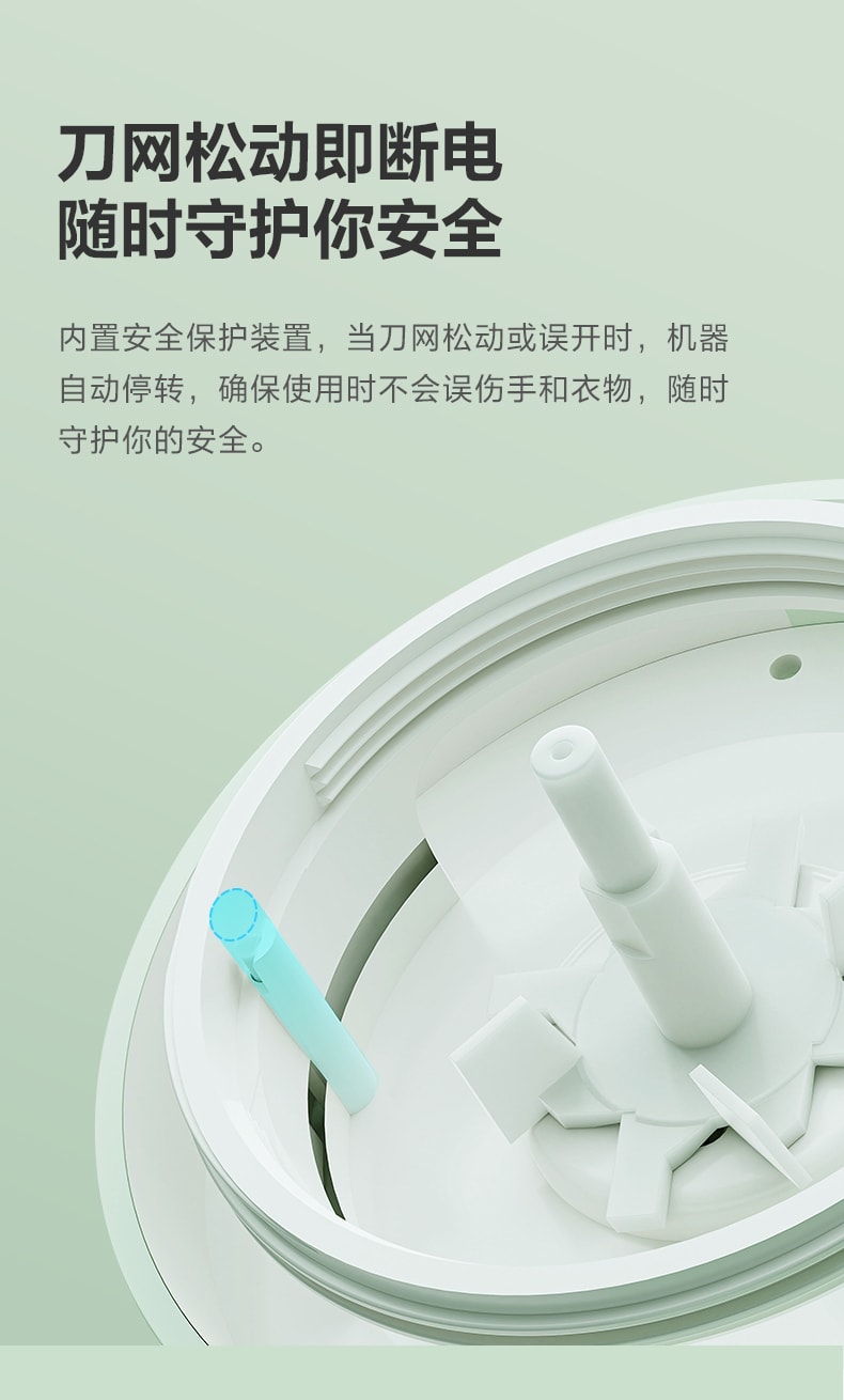 【中國直郵】飛科 毛球修剪器剃毛器祛毛神器 綠色