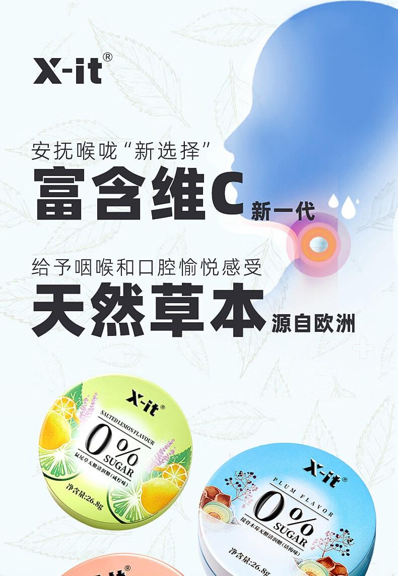 【最終値下げ】epa エパ candy cami ハニカムタルト・オランジェ【冷凍発送】 - 【HACHIMITSU SWEETS