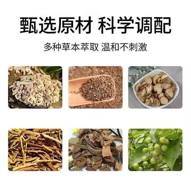  香港大藥坊 香港大藥局 複方利哆咔因軟膏20g卡因延時乳膏男用外用凝膠