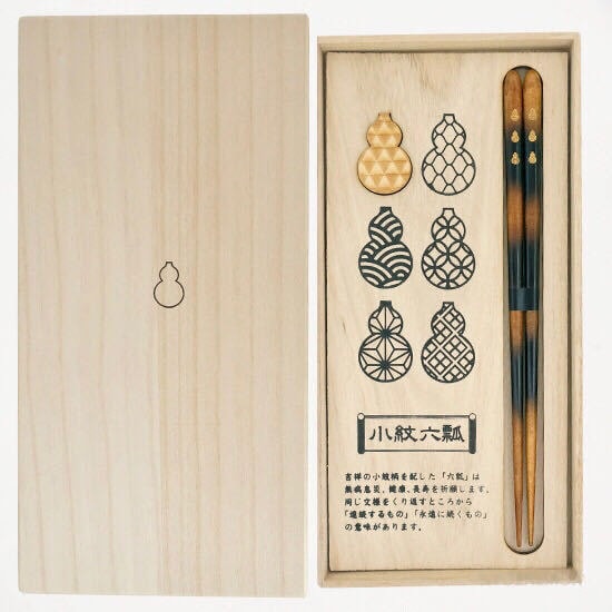 【日本直邮】日本制 HYOZAEMON 兵左卫门 天然木 天然漆 小纹六瓢 (大)筷  1件1双入