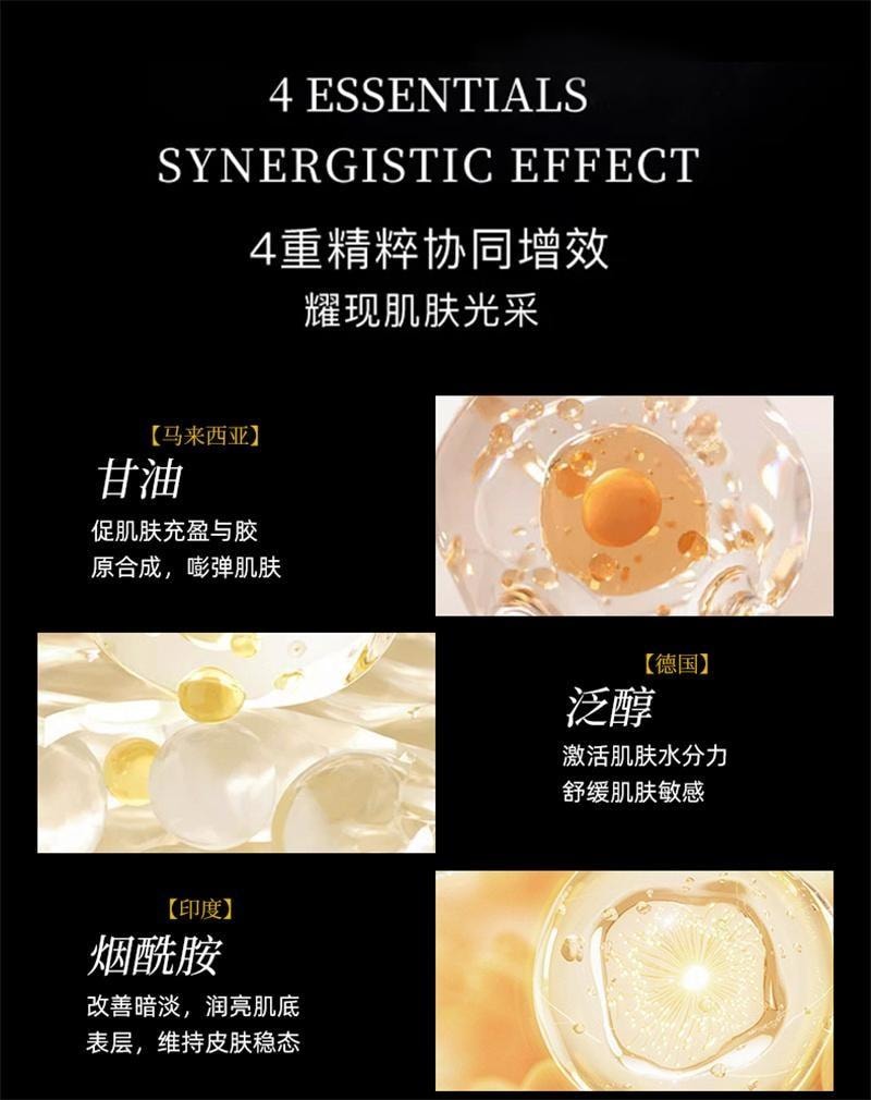 【中国直邮】 素秀臣氏 水晶白番茄面膜 补水非美白去黄提亮肤色暗抗皱紧致衰老5片/盒