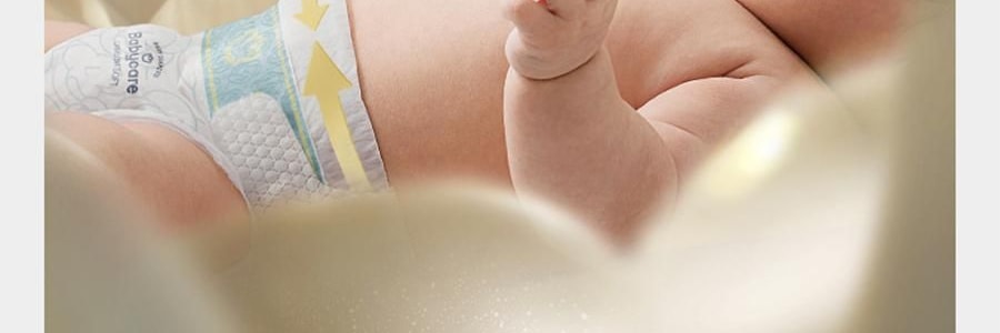 BC BABYCARE 尿不湿 XL码-36片/包 山茶轻柔婴儿纸尿裤 腰贴型纸尿裤 适用月龄12个月以上 12-17kg