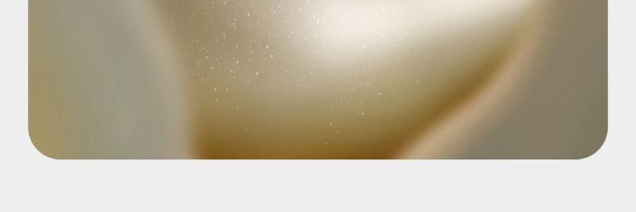 BC BABYCARE 尿不湿 XL码-36片/包 山茶轻柔婴儿纸尿裤 腰贴型纸尿裤 适用月龄12个月以上 12-17kg