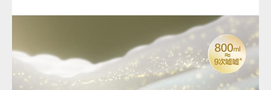 BC BABYCARE 尿不湿 XL码-36片/包 山茶轻柔婴儿纸尿裤 腰贴型纸尿裤 适用月龄12个月以上 12-17kg