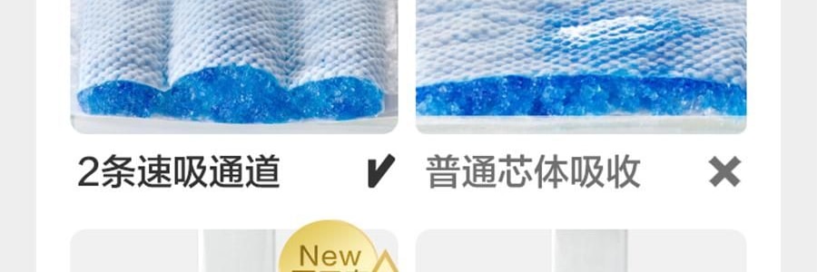 BC BABYCARE 尿不湿 XL码-36片/包 山茶轻柔婴儿纸尿裤 腰贴型纸尿裤 适用月龄12个月以上 12-17kg