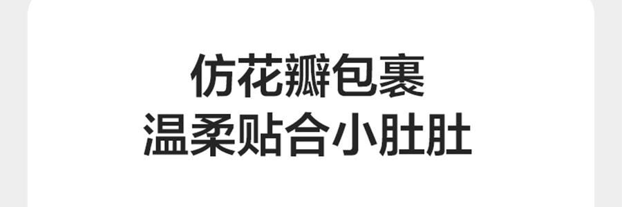 BC BABYCARE 尿不湿 XL码-36片/包 山茶轻柔婴儿纸尿裤 腰贴型纸尿裤 适用月龄12个月以上 12-17kg