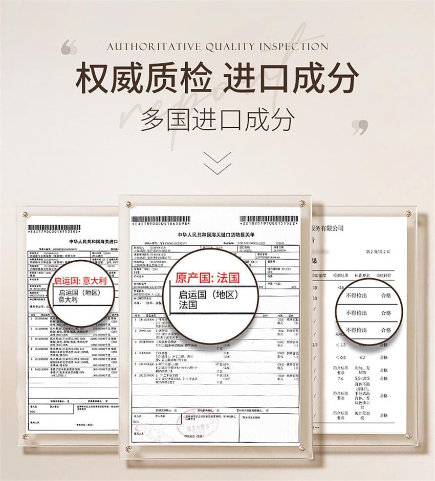 【中国直邮】 维特丝 白茶香沐浴露 持久留香香水型 控油不干 水润保湿 除螨神器 500ml/瓶