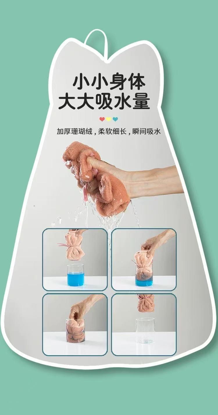 甄选好物 浅棕挂式擦手巾 高级吸水不掉毛 厨房速干擦手巾 1条装