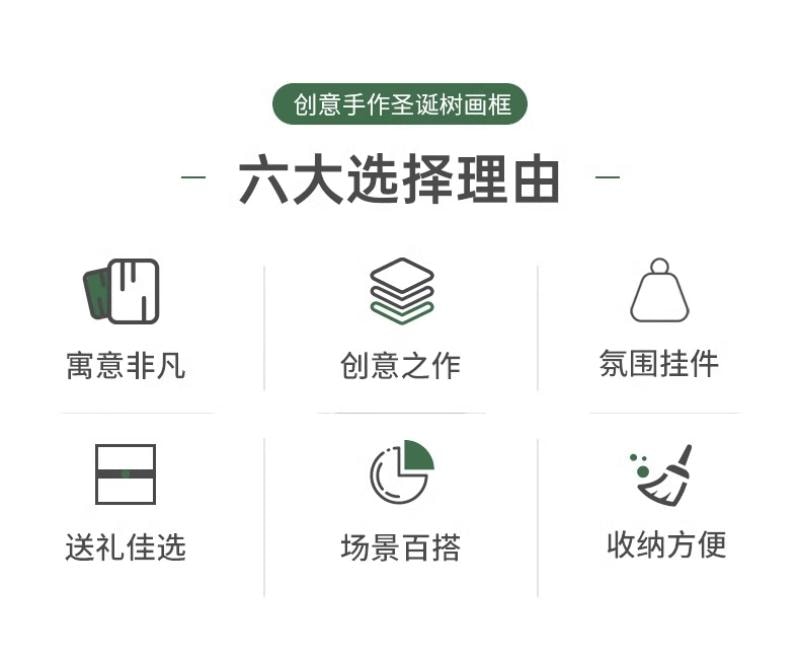 【中國直郵】 萬比鄰精選 【官方正版】哪吒之魔童鬧海電影週邊手辦 結界獸冰箱貼 可貼門貼冰箱 送禮擺件收藏 金屬款一對預售款 30天內發送