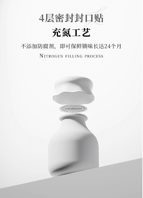 MikooLab凍乾奶茶牛乳茶沖飲冷泡奶茶粉抹茶厚乳生椰3種口味 3罐入