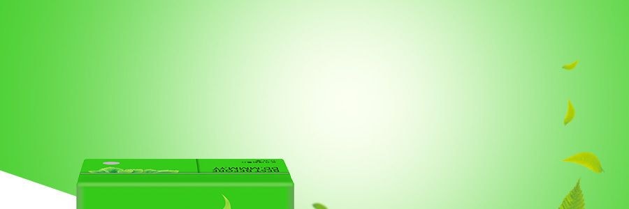 香港VITA維他 甘蔗汁 250ml*6盒裝