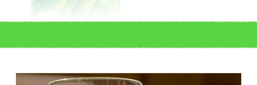 香港VITA維他 甘蔗汁 250ml*6盒裝