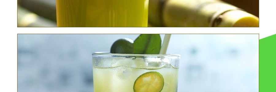 香港VITA維他 甘蔗汁 250ml*6盒裝