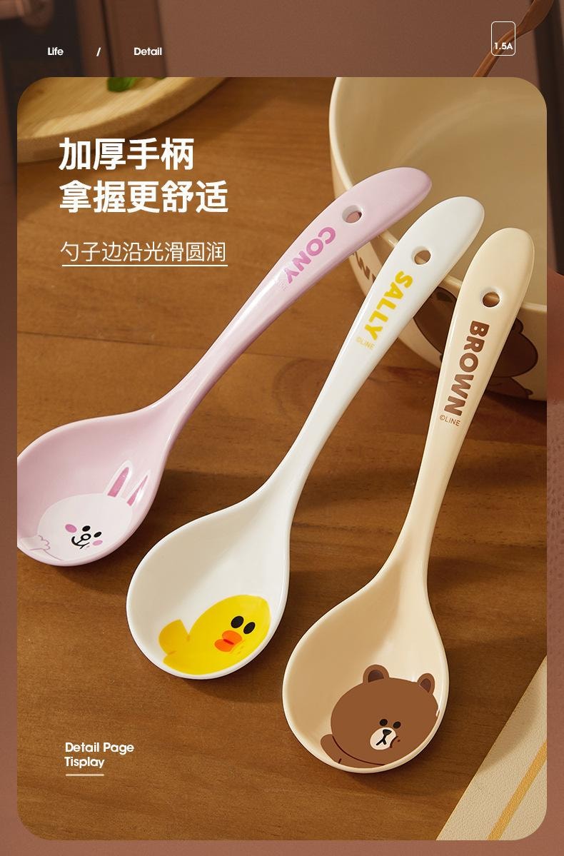【中國直郵】 日本 LINE FRIENDS 陶瓷湯匙家用小湯匙長柄陶瓷湯匙-SALLYY款 1個