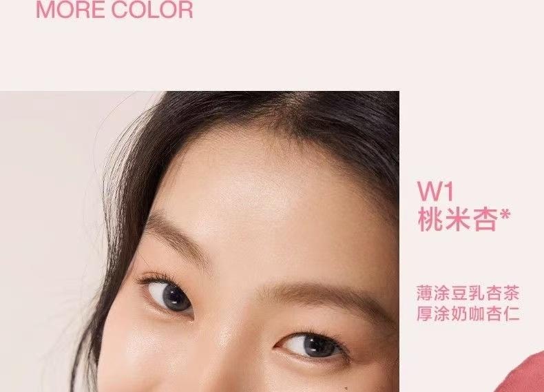 【中國直郵】 心慕與你 空氣感唇泥薄款霧面柔霧絲絨唇釉唇彩霧面口紅 w1 桃米杏