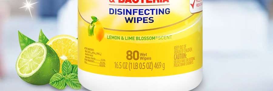 Lysol 殺菌消毒濕紙巾 99.9%殺死細菌病毒 3倍清潔力 80錠 柑橘香型