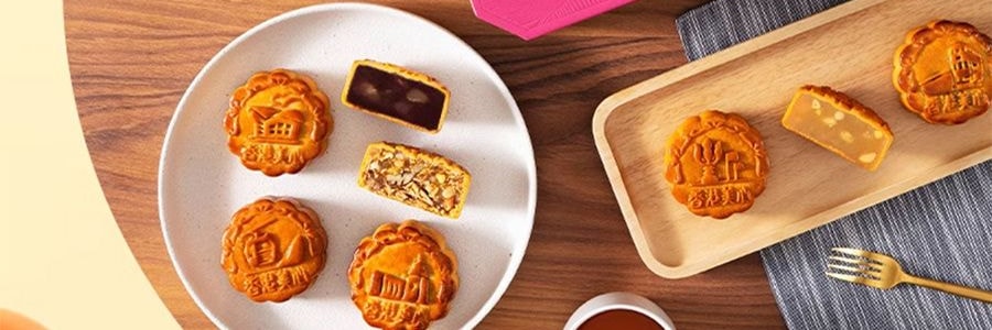 香港美心 东方之珠月饼 典藏月饼礼盒 6枚入 660g【蛋黄莲蓉月饼*1 蛋黄白莲蓉月饼*1 減糖蛋黄白莲蓉*1 減糖松籽仁白莲蓉月饼*1 栗子豆沙月饼*1 經典五仁月饼】【现货】【中秋礼盒】