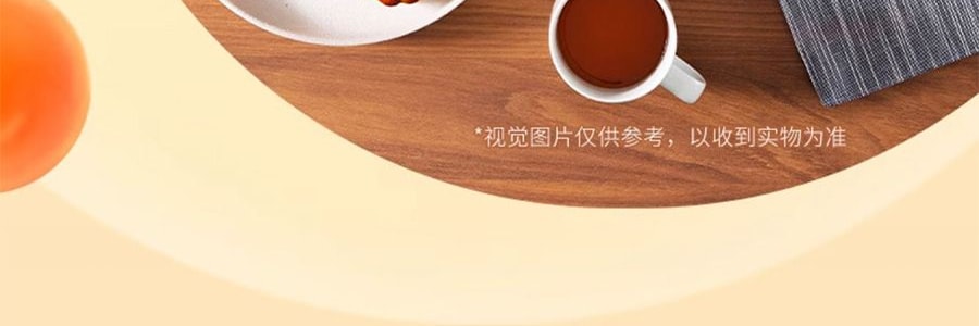 香港美心 东方之珠月饼 典藏月饼礼盒 6枚入 660g【蛋黄莲蓉月饼*1 蛋黄白莲蓉月饼*1 減糖蛋黄白莲蓉*1 減糖松籽仁白莲蓉月饼*1 栗子豆沙月饼*1 經典五仁月饼】【现货】【中秋礼盒】