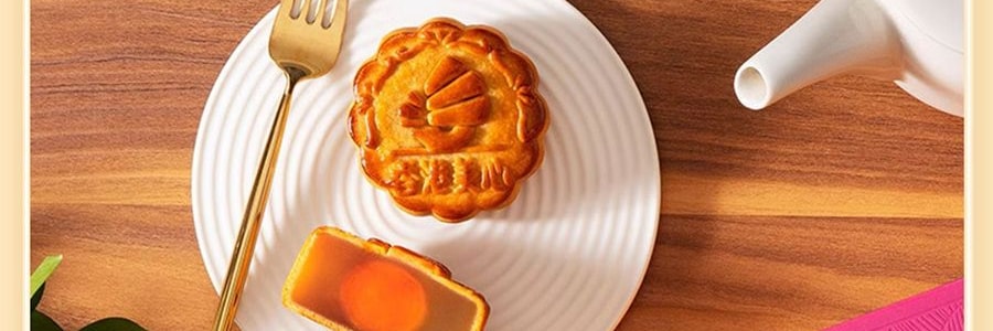 香港美心 东方之珠月饼 典藏月饼礼盒 6枚入 660g【蛋黄莲蓉月饼*1 蛋黄白莲蓉月饼*1 減糖蛋黄白莲蓉*1 減糖松籽仁白莲蓉月饼*1 栗子豆沙月饼*1 經典五仁月饼】【现货】【中秋礼盒】