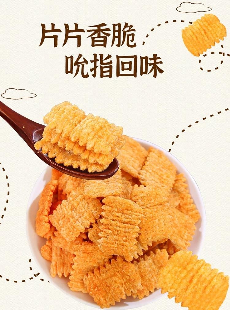 Crunchy Nostalgic Snack 20g (5 Packs)