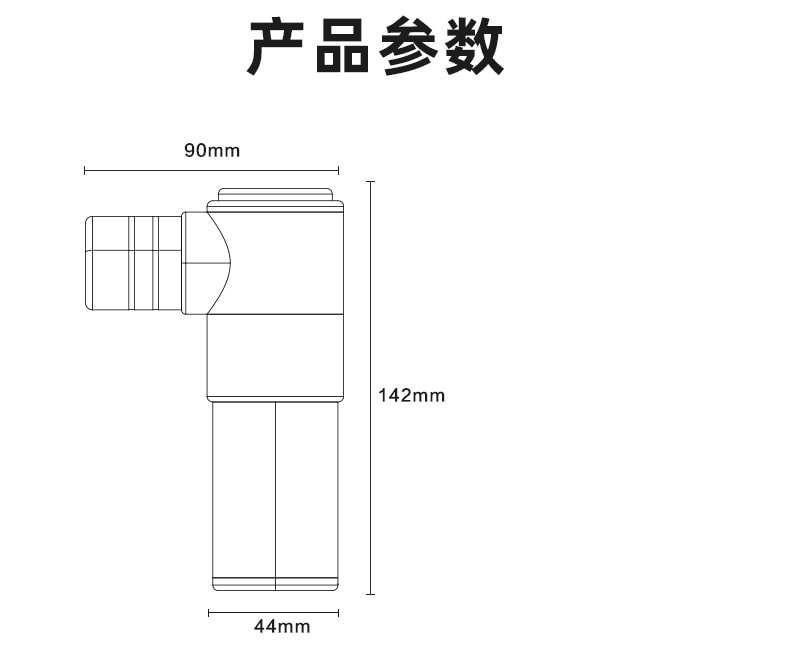 【李佳琦推薦】鳳梨君Booster肌肉放鬆MINI筋膜槍頸按摩機健身器電動靜音肌膜槍黑色 1台入
