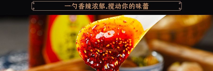 菜花香 油炸辣子 210g 【地道香辣 拌飯拌麵搭檔】