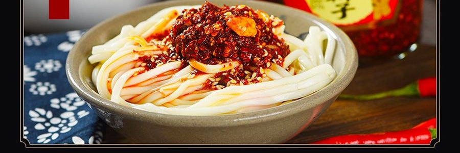菜花香 油炸辣子 210g 【地道香辣 拌飯拌麵搭檔】