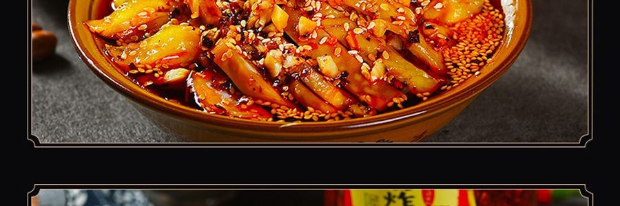 菜花香 油炸辣子 210g 【地道香辣 拌飯拌麵搭檔】