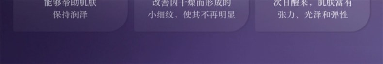 【日本直效郵件】日本 COSME DECORTE 黛珂 紫瓶霜 保濕撫紋緊緻 COSME大賞面霜部門第一名 肌肉修護乳霜 50g