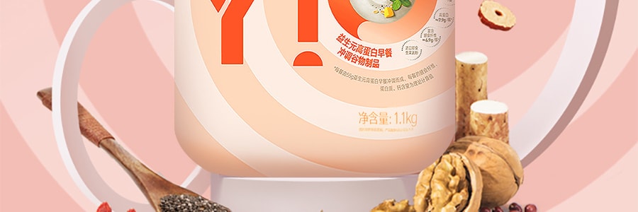 五穀磨坊 Y10-益生元高蛋白早餐粉 代餐營養穀物沖飲粉 1100g