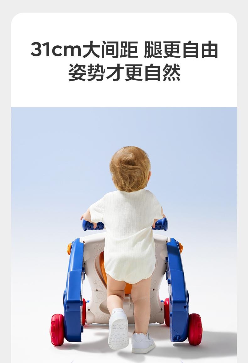 Baby Multifunctional Walker Stroller Rose red Infant & Toddler Learning Walker