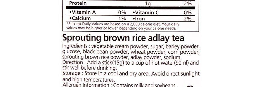 韓國DAMTUH丹特 薏米茶 225g 隨身包飲品