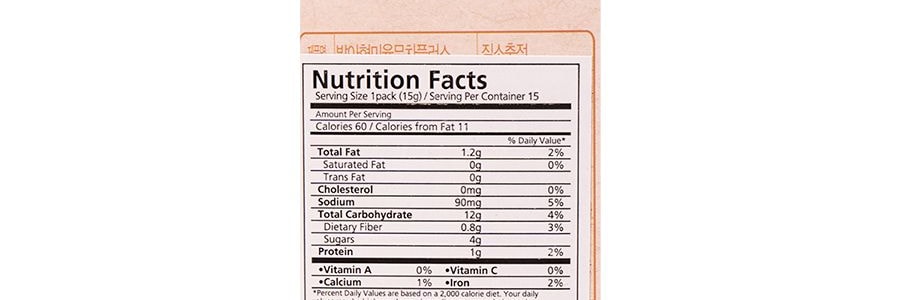 韓國DAMTUH丹特 薏米茶 225g 隨身包飲品