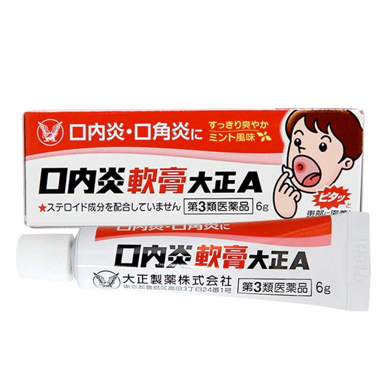 Oral Ulcer ointment A 6g