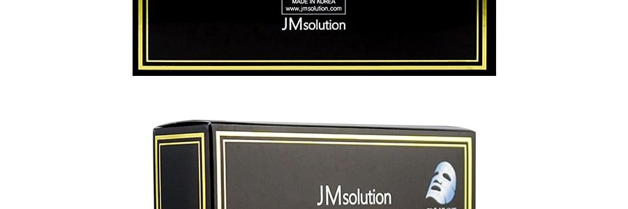 韓國JM SOLUTION肌司研 胎盤素羊毛脂面膜 急救補水 純淨版 胎盤素系列 #保濕滲透精華 10片入