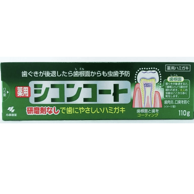 【日本直郵】日本 KOBAYASHI小林製藥 藥用無研磨劑牙膏 溫和不傷牙齒 可預防蛀牙110g