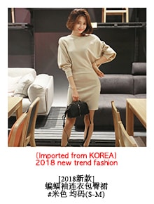 KOREA Polka-Dot Print Tie Dress #Black One Size(S-M) [Free Shipping]