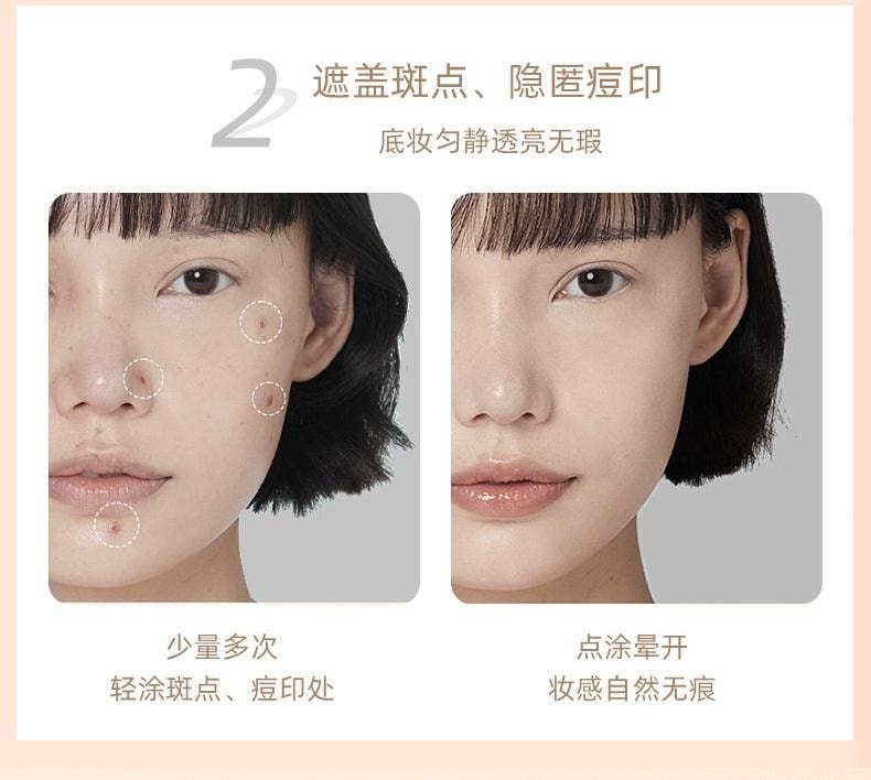 玛莉安 【官方授权旗舰店】云瓷系列遮瑕刷  黑眼圈 眼袋 泪沟 遮瑕刷组合 3支装