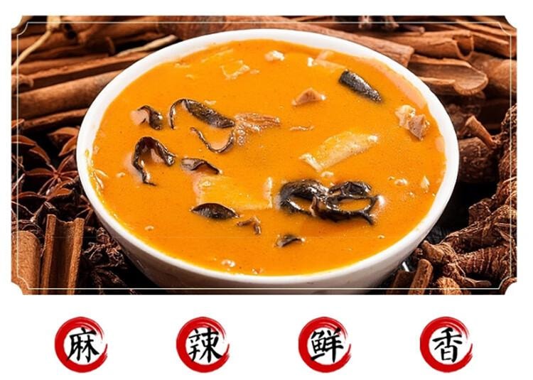 【中国直邮】 方中山 胡辣汤河南特产胡辣汤料速食早餐方便食品经典微辣大众口味261克