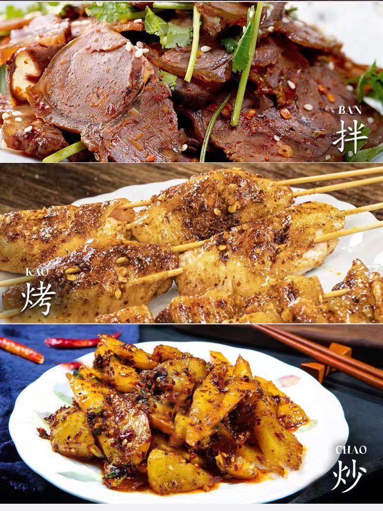 【中國直郵】 單山 沾水120g*1瓶