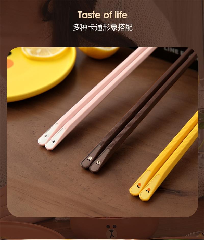 【中國直郵】 日本 LINE FRIENDS 卡通可愛筷子新款防滑防潮情侶筷子CONY【3雙裝】