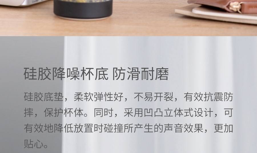 【中國直郵】小米有品趣家 茶水分離保溫杯 經典款(白色) 520ml