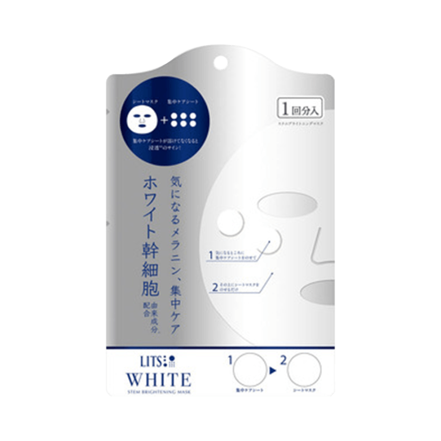 LITS White Stem Bright Shot Mask 1pc