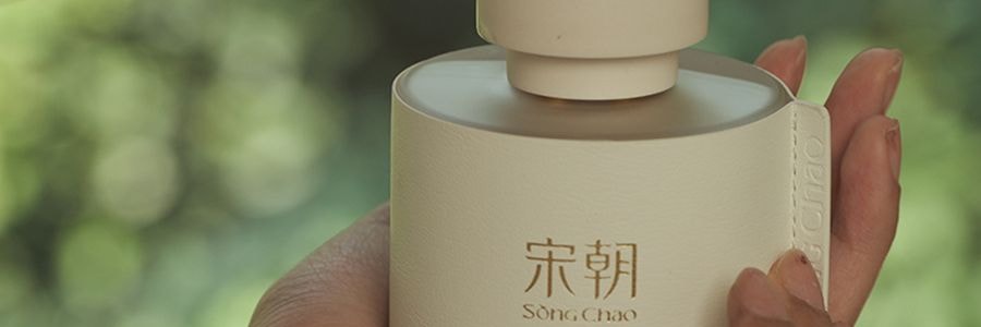 宋朝 空山茶語 融蠟香氛禮盒 香薰 送禮好物