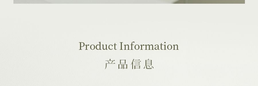 宋朝 空山茶語 融蠟香氛禮盒 香薰 送禮好物