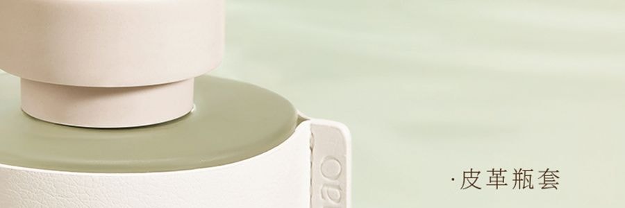 宋朝 空山茶語 融蠟香氛禮盒 香薰 送禮好物