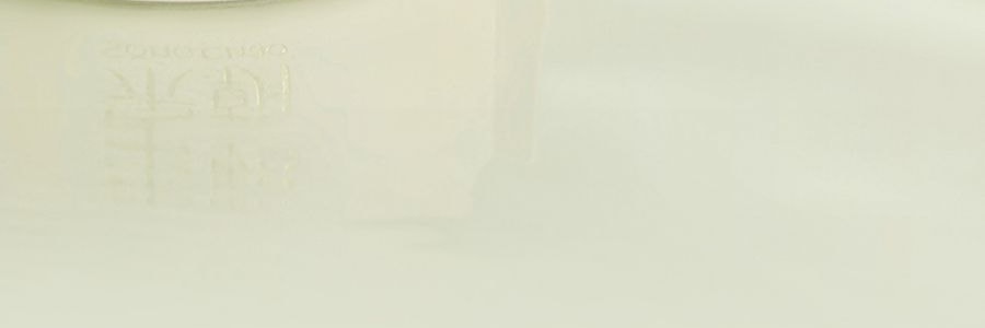 宋朝 空山茶語 融蠟香氛禮盒 香薰 送禮好物