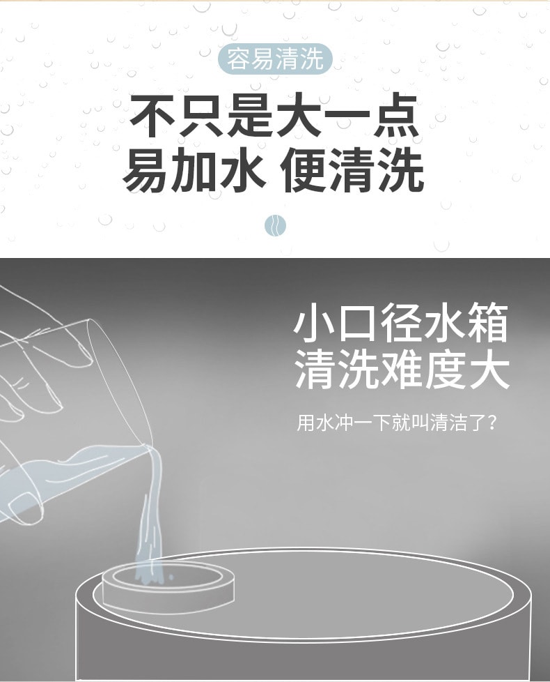 中国直邮 Coopever 2.4L大容量喷雾器加湿器 纳米细雾 七彩夜灯 粉色