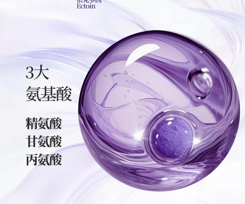 [Intimate Care Solution] Portable Pack of 24 Strips, Multi-Care Gel, Prevents HPV Before and After Intercourse, Antibacterial Wash