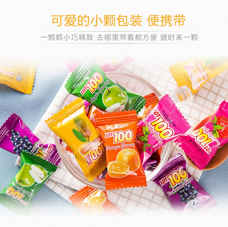 【马来西亚直邮】马来西亚cocoaland lot 100一百份 果汁软糖苹果味